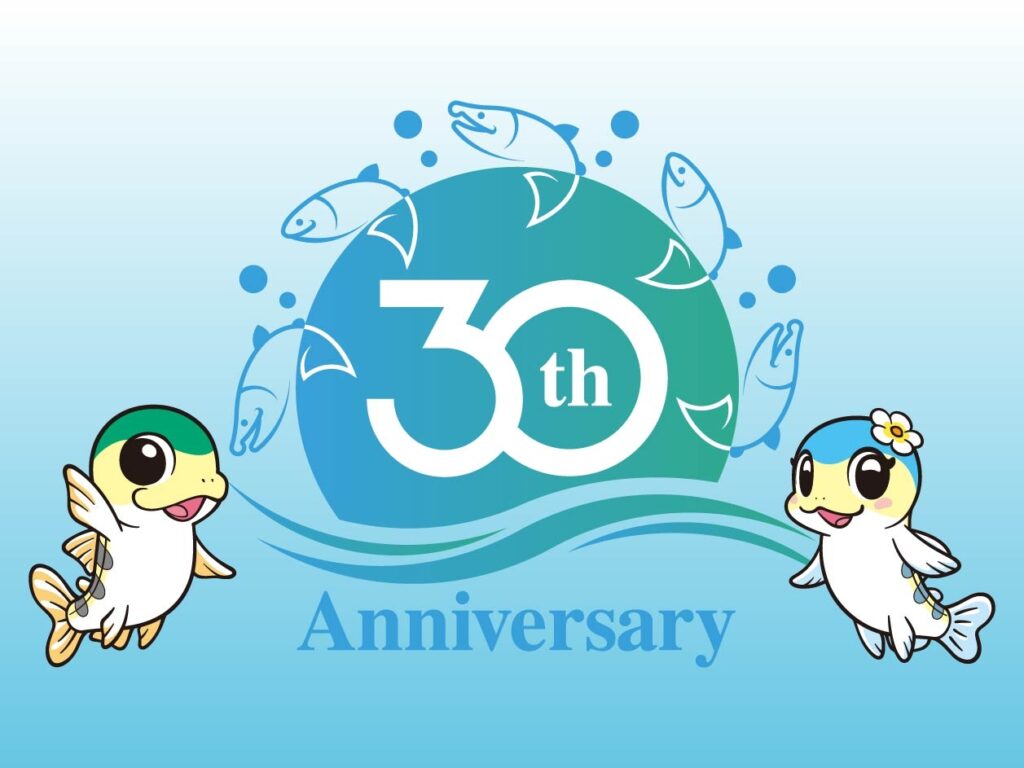 千歳水族館30周年記念特設サイト公開中！