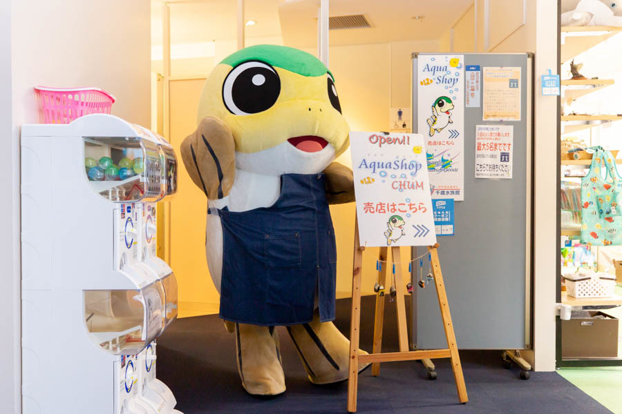 “サモンくん”について教えてください！