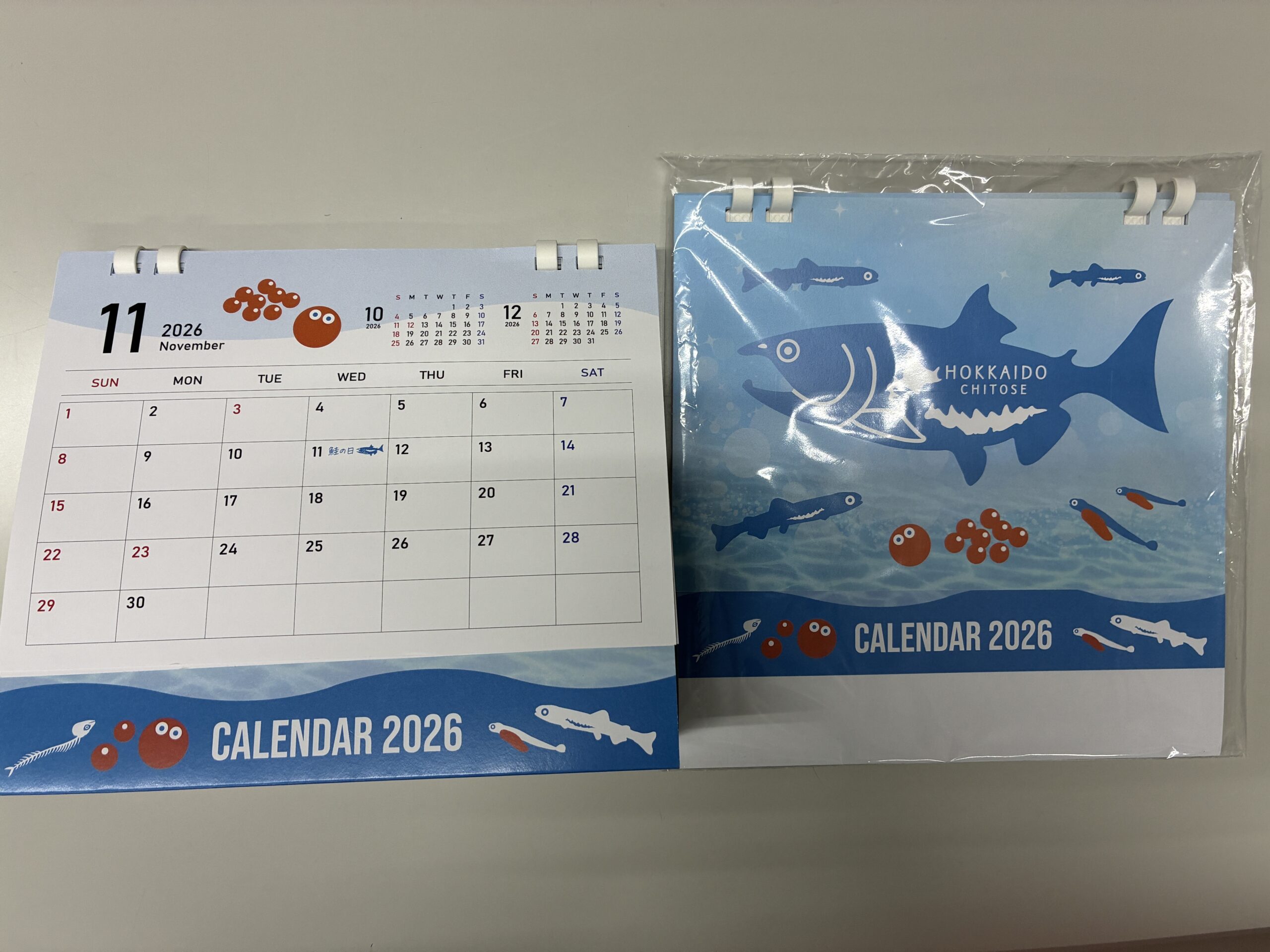 サケカレンダー２０２６