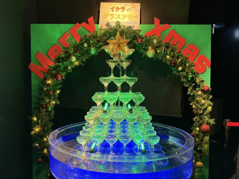 イクラのグラスツリー登場！！